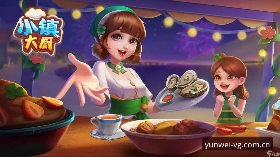 实战派玩家亲测：vg棋牌在线玩2026最新版本使用心得与技巧分享